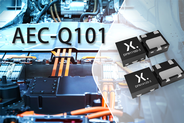 AEC-Q101標(biāo)準(zhǔn)測(cè)試規(guī)范、認(rèn)證周期及費(fèi)用.jpg AEC-Q101標(biāo)準(zhǔn)測(cè)試規(guī)范、認(rèn)證周期及費(fèi)用.jpg