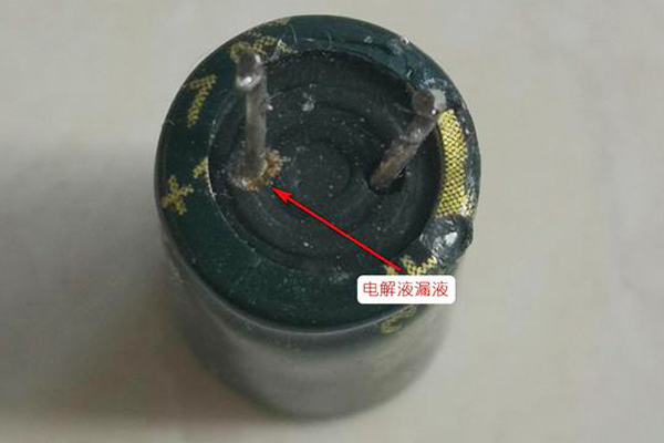 幾種常見電子元器件的失效模式 幾種常見電子元器件的失效模式