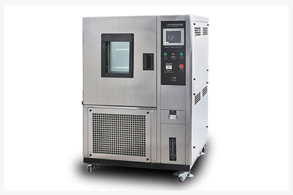 低溫試驗(yàn)_第三方檢測機(jī)構(gòu) 低溫試驗(yàn)_第三方檢測機(jī)構(gòu)