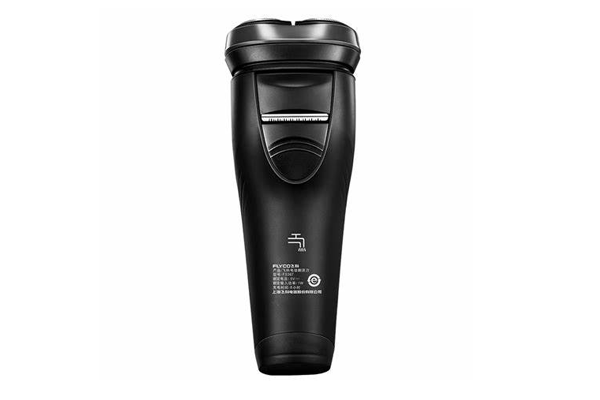 電剃須刀質(zhì)檢報(bào)告辦理 電剃須刀質(zhì)檢報(bào)告辦理