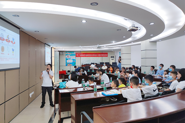 東莞科普教育基地 東莞科普教育基地