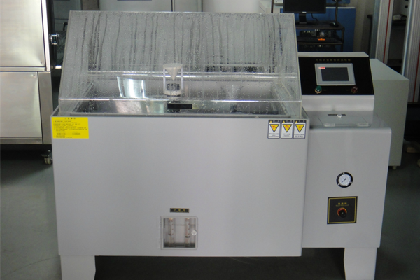 鹽霧試驗(yàn) 鹽霧試驗(yàn)