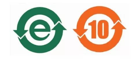 中國(guó)RoHS標(biāo)識(shí) 中國(guó)RoHS標(biāo)識(shí)