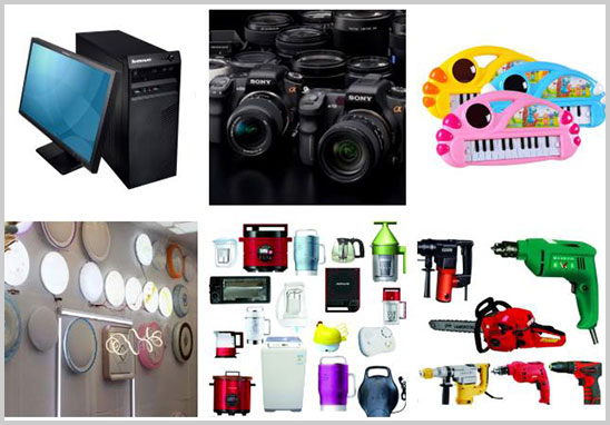 FCC認證產品 FCC認證產品