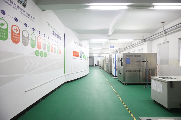 SJ/T 10694防靜電檢測機構