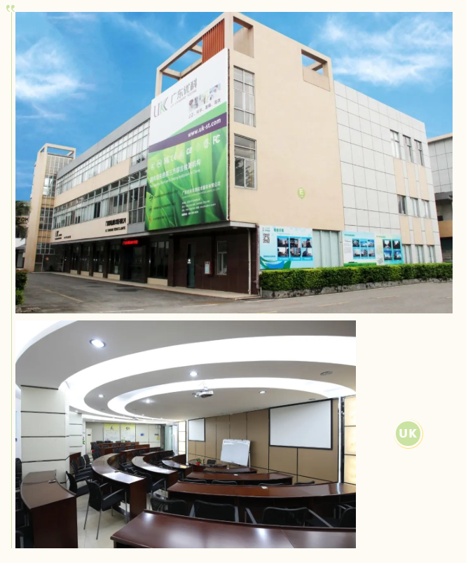 接插件產品安規檢測機構 接插件產品安規檢測機構