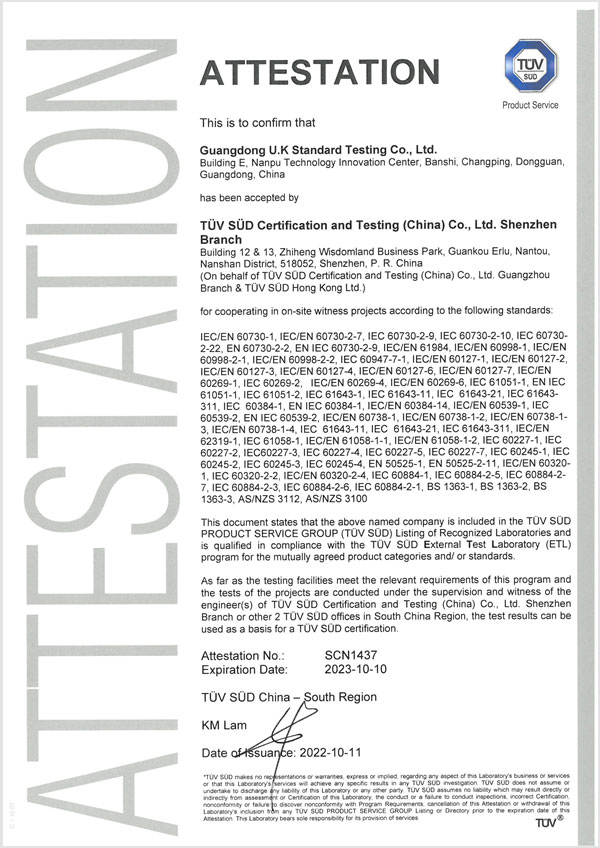 TUV2023_600.jpg TUV2023_600.jpg