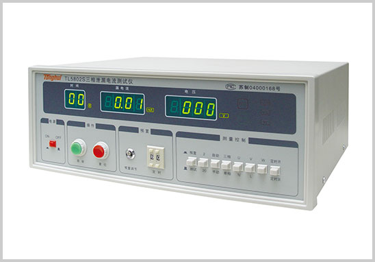 泄漏電流測試儀校準檢測機構.jpg 泄漏電流測試儀校準檢測機構.jpg