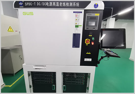 元器件二篩是什么意思？