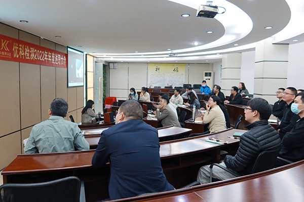 第三方檢測(cè)機(jī)構(gòu) 第三方檢測(cè)機(jī)構(gòu)