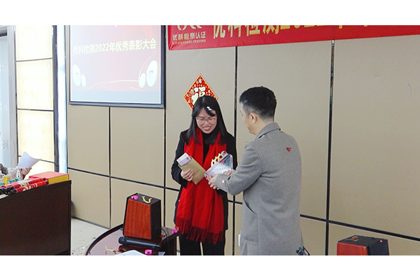 第三方檢測(cè)機(jī)構(gòu) 第三方檢測(cè)機(jī)構(gòu)