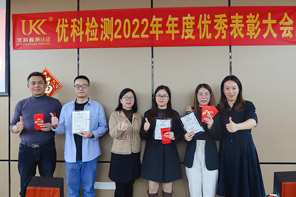 第三方檢測(cè)機(jī)構(gòu) 第三方檢測(cè)機(jī)構(gòu)