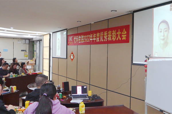 第三方檢測(cè)機(jī)構(gòu) 第三方檢測(cè)機(jī)構(gòu)