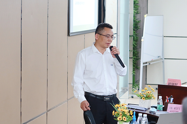 新能源接插件安規標準研討會 新能源接插件安規標準研討會