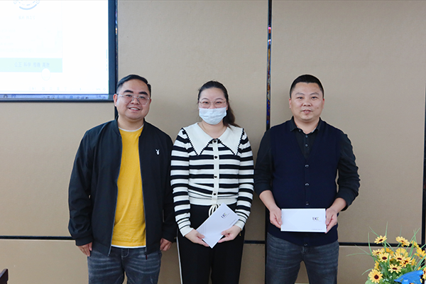 新能源接插件安規標準研討會 新能源接插件安規標準研討會