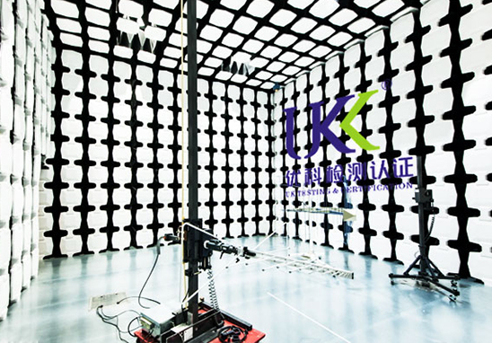 EMC摸底測試及整改.jpg EMC摸底測試及整改.jpg