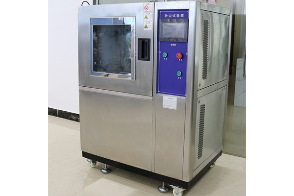 燈具防塵試驗第三方檢測機構