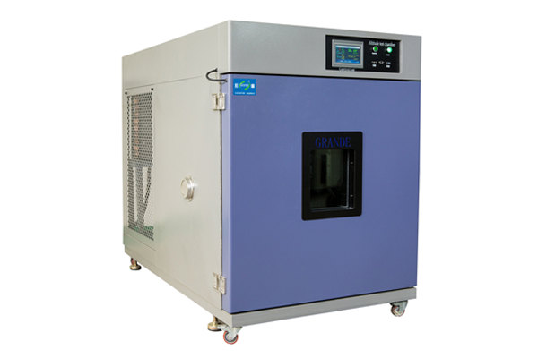 智能手機低氣壓測試第三方檢測機構(gòu)