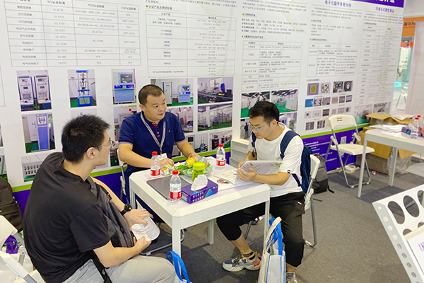 第三方電子元器件檢測認證機構 第三方電子元器件檢測認證機構