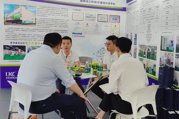 第三方檢測機構(gòu) 第三方檢測機構(gòu)