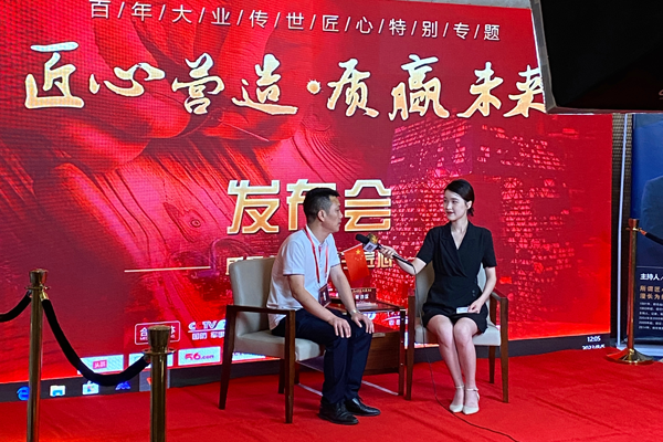 第三方檢測機構(gòu) 第三方檢測機構(gòu)