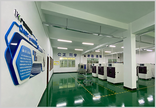 AEC-Q101檢測(cè)實(shí)驗(yàn)室.jpg AEC-Q101檢測(cè)實(shí)驗(yàn)室.jpg