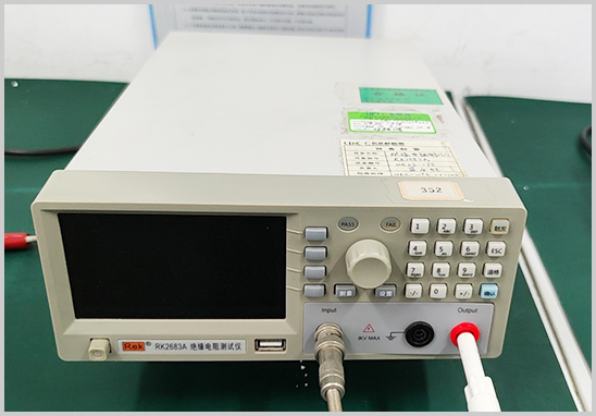 低壓電線電纜絕緣電阻試驗檢測機(jī)構(gòu).jpg 低壓電線電纜絕緣電阻試驗檢測機(jī)構(gòu).jpg