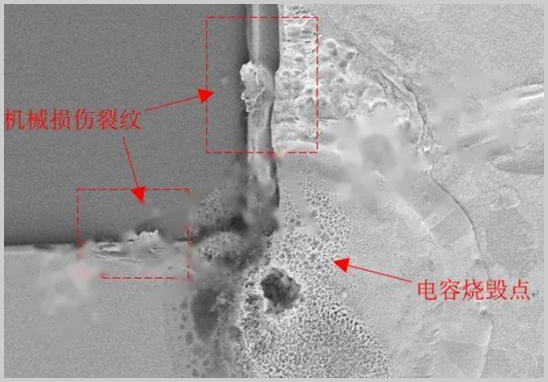 電容介質層機械損傷放大SEM形貌.jpg 電容介質層機械損傷放大SEM形貌.jpg