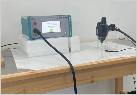 第三方EMC靜電放電測試機(jī)構(gòu) 第三方EMC靜電放電測試機(jī)構(gòu)