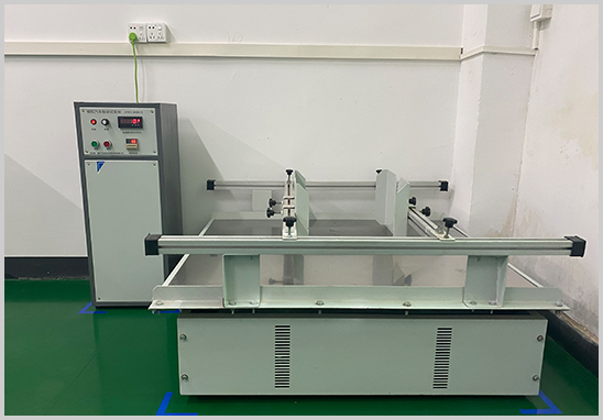 第三方運輸振動測試機構.jpg 第三方運輸振動測試機構.jpg