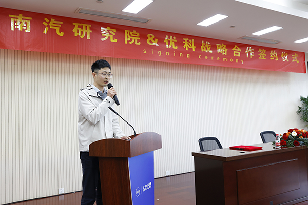 電子元器件全生命周期技術服務平臺 電子元器件全生命周期技術服務平臺