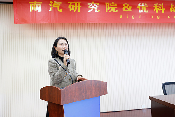 電子元器件全生命周期技術服務平臺 電子元器件全生命周期技術服務平臺