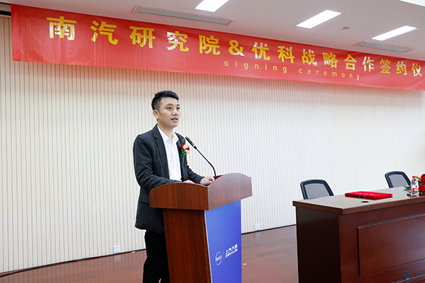 電子元器件全生命周期技術服務平臺 電子元器件全生命周期技術服務平臺