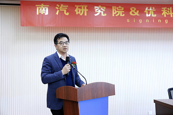 電子元器件全生命周期技術服務平臺 電子元器件全生命周期技術服務平臺