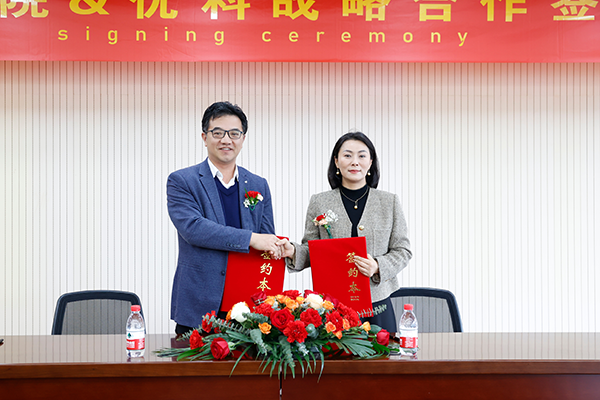 電子元器件全生命周期技術服務平臺 電子元器件全生命周期技術服務平臺