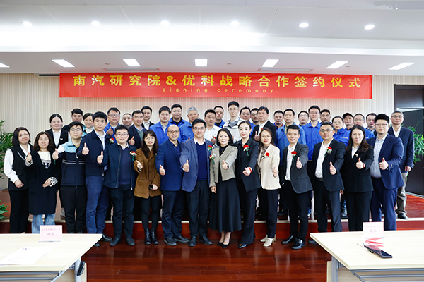 電子元器件全生命周期技術服務平臺 電子元器件全生命周期技術服務平臺