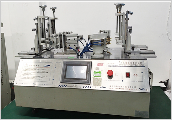開關(guān)插座壽命測試機(jī)構(gòu).jpg 開關(guān)插座壽命測試機(jī)構(gòu).jpg