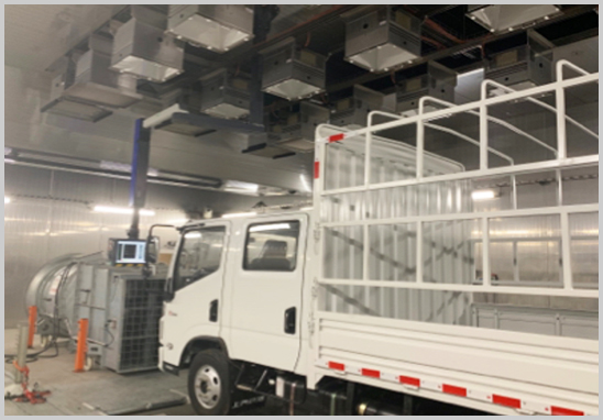 整車排放與環境模擬試驗-2.jpg 整車排放與環境模擬試驗-2.jpg