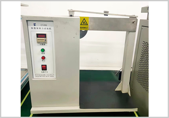 電線電纜保持力試驗.jpg 電線電纜保持力試驗.jpg