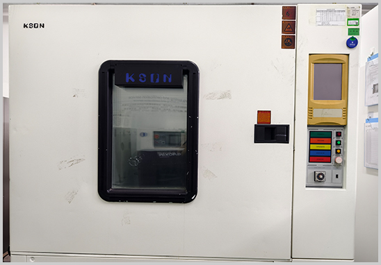 GJB150濕熱試驗實驗室.jpg GJB150濕熱試驗實驗室.jpg