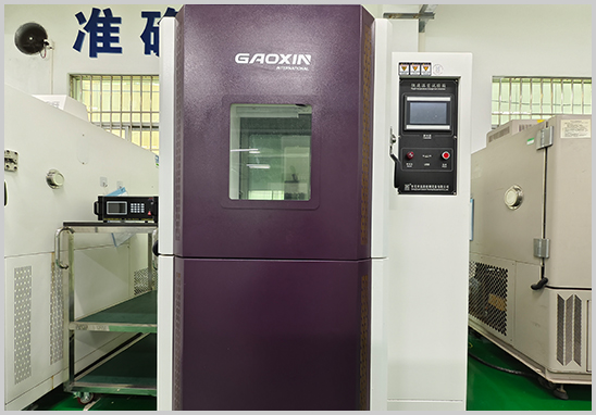 AEC-Q200認證測試實驗室