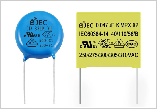 安規(guī)電容認(rèn)證機(jī)構(gòu)