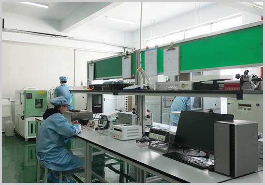半導(dǎo)體分立器件二次篩選實(shí)驗(yàn)室