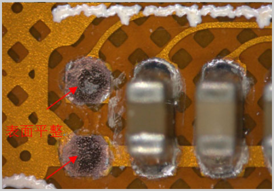 PCBA器件脫落失效分析實驗室.jpg