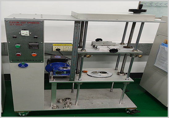 GB/T?34989檢測實(shí)驗(yàn)室