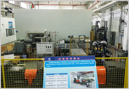 第三方汽車變速箱檢測(cè)實(shí)驗(yàn)室 第三方汽車變速箱檢測(cè)實(shí)驗(yàn)室