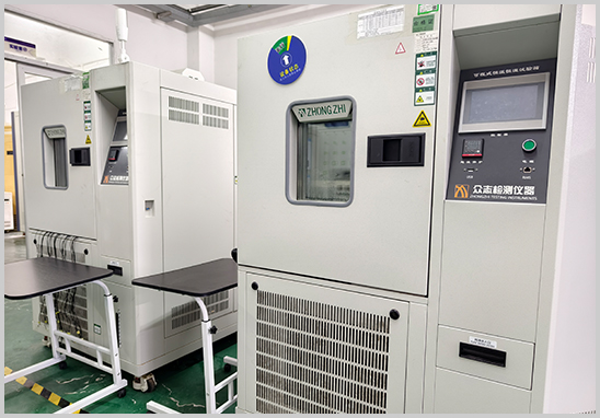 濕熱試驗第三方檢測機構 濕熱試驗第三方檢測機構