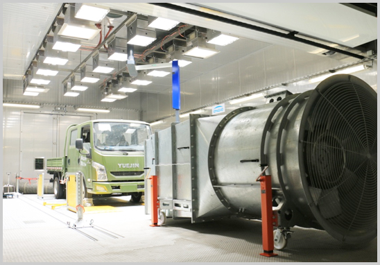 機動車綜合性能檢測機構