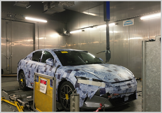 機動車綜合性能檢測機構