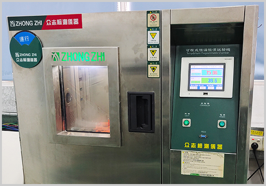 連接器溫度循環測試.jpg 連接器溫度循環測試.jpg